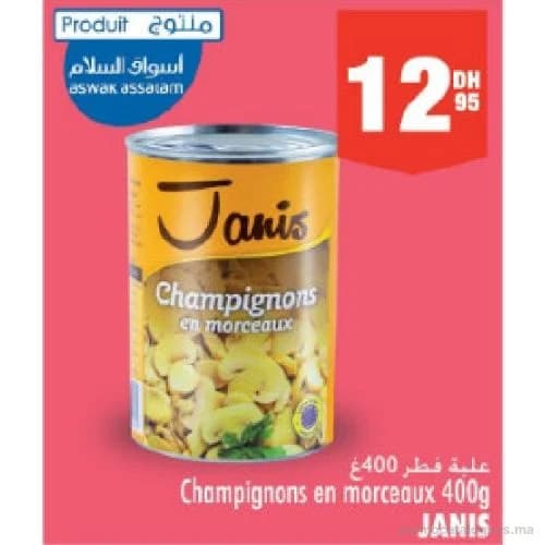 Champignons en morceaux
