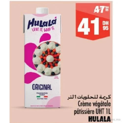 Crème végétale pâtissière HULALA