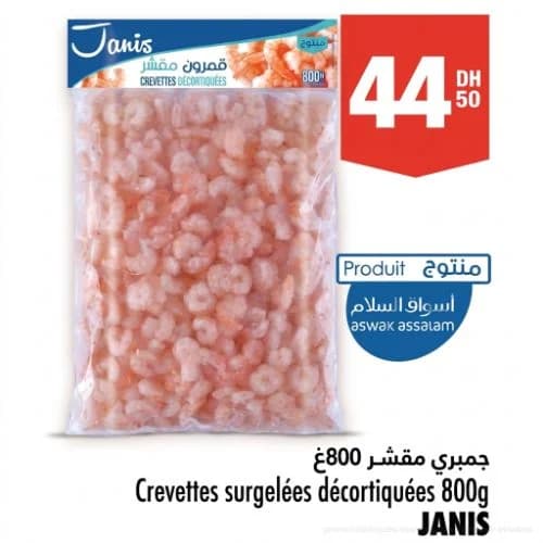 Crevettes surgelées décortiquées