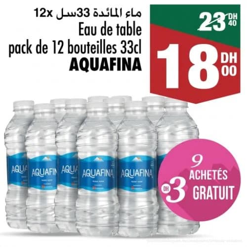 ماء المائدة أكوافينا