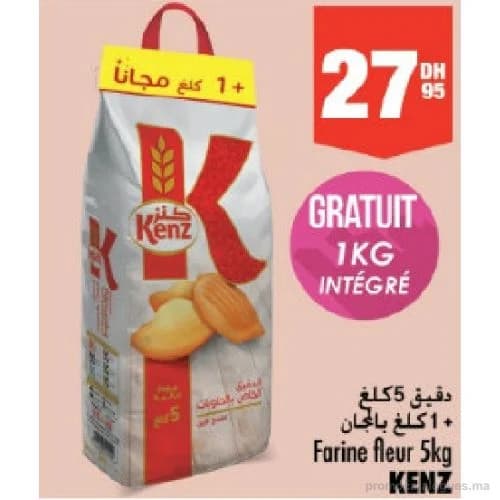 Farine fleur 5kg + 1kg gratuit Kenz