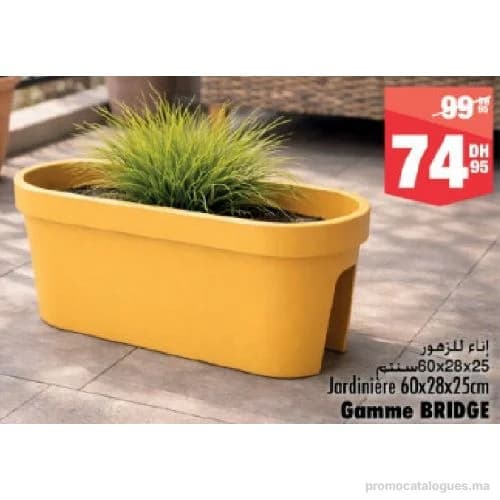 Jardinière Gamme BRIDGE 60x28x25cm