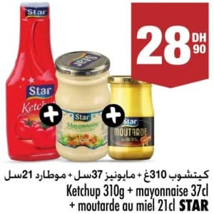 كيتشوب 310غ + مايونيز 37سل + موطارد بالعسل 21سل ستار