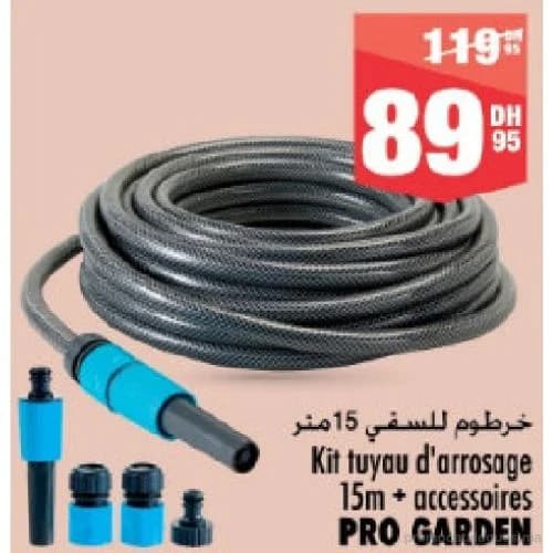 Kit tuyau d'arrosage 15m + accessoires