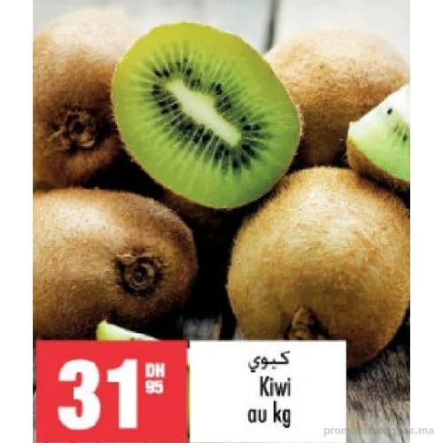 Kiwi