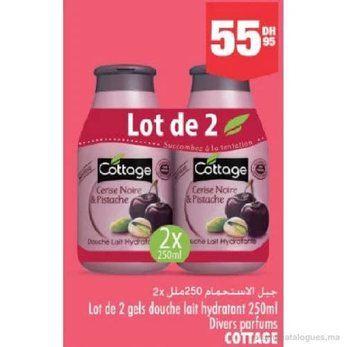 Lot de 2 Gels Douche Lait Hydratant Cottage