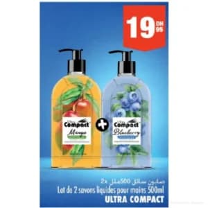 Lot de 2 savons liquides pour mains ULTRA COMPACT 500ml