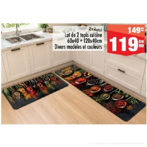 Lot de 2 tapis cuisine