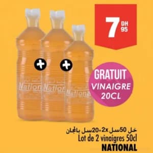 Lot de 2 Vinaigres 50cl + 20cl Gratuit National
