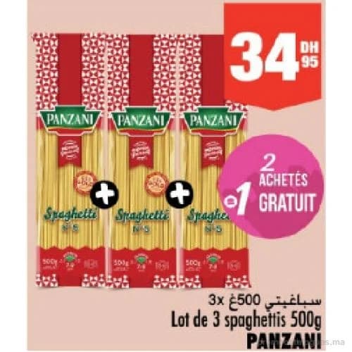 Lot de 3 spaghettis