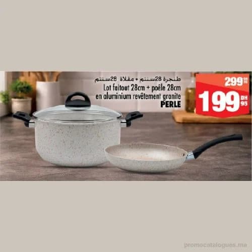 Lot faitout 28cm + poêle 28cm PERLE en aluminium revêtement granite