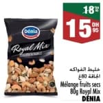 خليط الفواكه الجافة رويال ميكس دينيا
