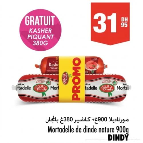 Mortadelle de dinde nature 900g + Kasher piquant 380g gratuit DINDY