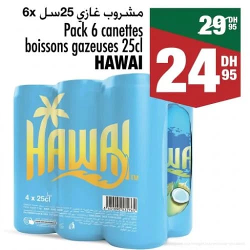 باك 6 علب مشروبات غازية هاواي