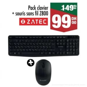 طقم لوحة مفاتيح + ماوس لاسلكي ZATEC Z800