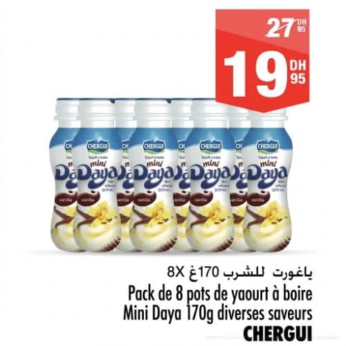 Pack de 8 pots de yaourt à boire Mini Daya 170g diverses saveurs