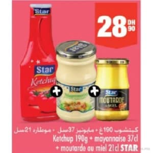 Pack Ketchup + Mayonnaise + Moutarde au miel Star