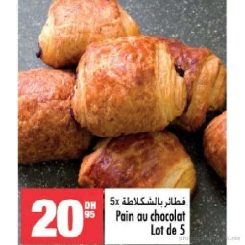 Pain au chocolat