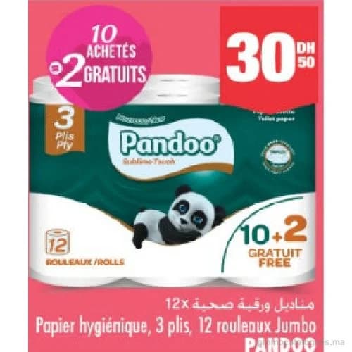Papier hygiénique