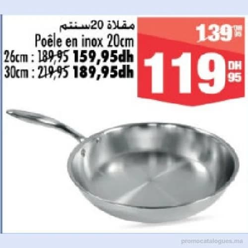 Poêle en inox 20cm
