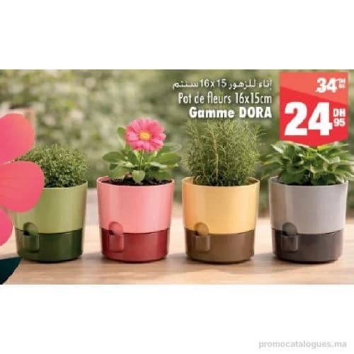 Pot de fleurs 16x15cm Gamme DORA