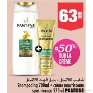 Shampooing 700ml + crème nourrissante sans rinçage 275ml Pantene