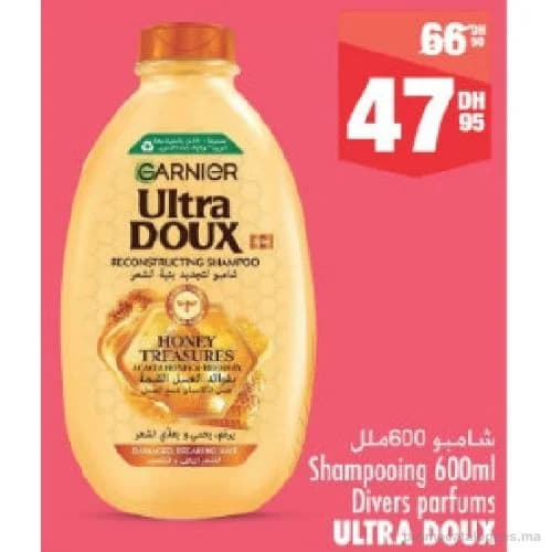 شامبو ألترا دو