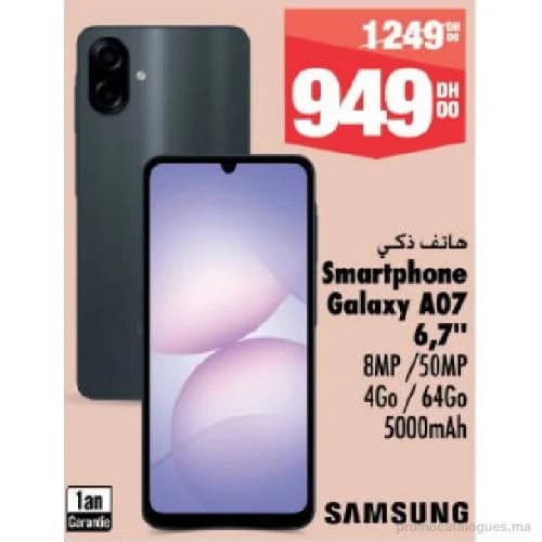 Smartphone Galaxy A07
