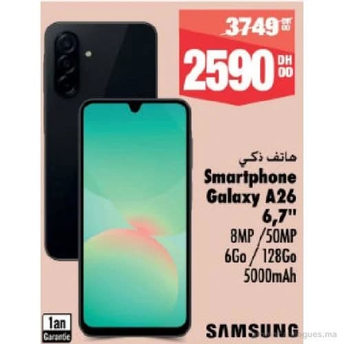 Smartphone Galaxy A26