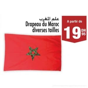 سويت شيرت