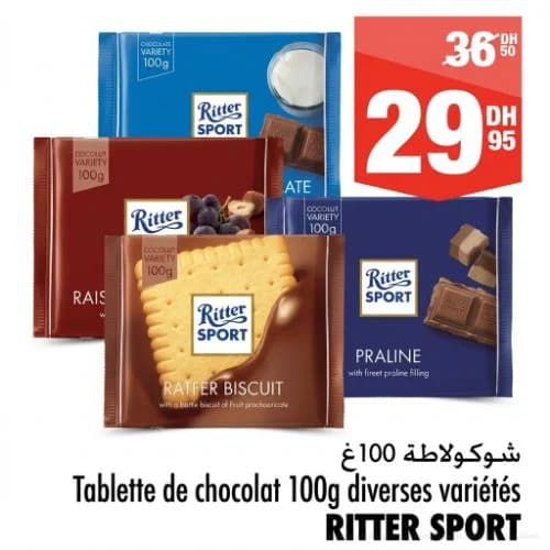 Tablette de chocolat Ritter Sport 100g Diverses Variétés