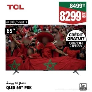 تلفاز TCL QLED 65 بوصة P8K