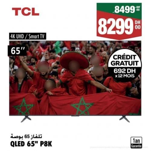 تلفاز TCL QLED 65 بوصة P8K