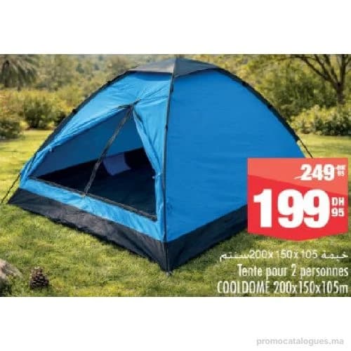 Tente COOLDOME pour 2 personnes