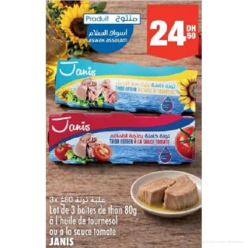 Thon Entier Janis (Pack de 3)