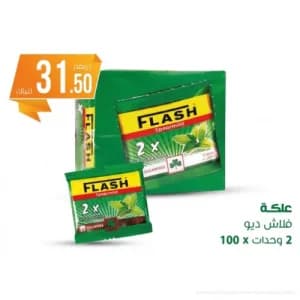علكة فلاش ديو بالنعناع