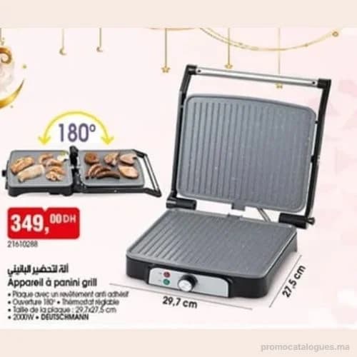 Appareil à panini grill DEUTSCHMANN 2000W