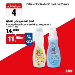 Assouplissant concentré extra parfum