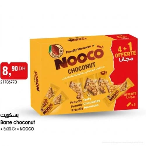 بار شوكونت