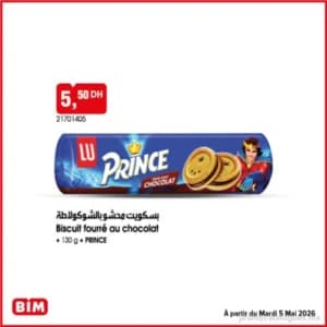 Biscuit fourré au chocolat