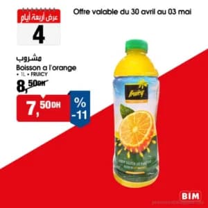 Boisson à l'orange