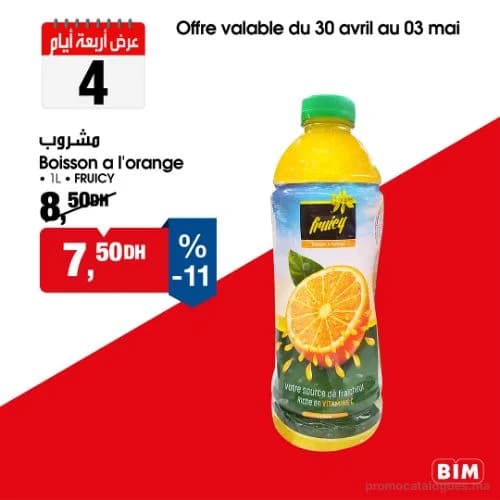 Boisson à l'orange