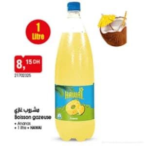 مشروب غازي هاواي أناناس