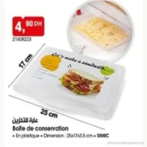 Boîte de conservation plastique SIMEC