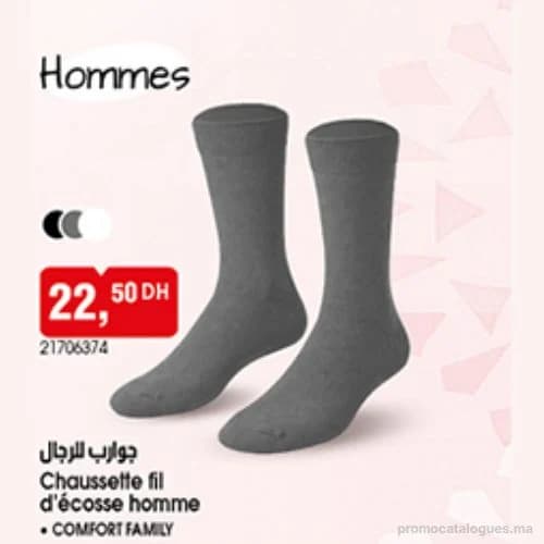 Chaussette fil d'écosse homme