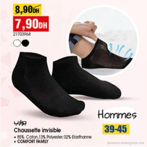 Chaussette invisible pour hommes