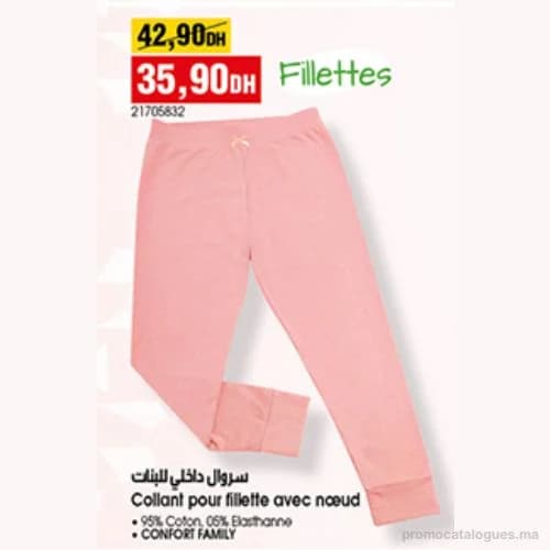 Collant pour fillette avec nœud