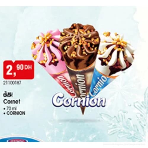 Cornet Cornion