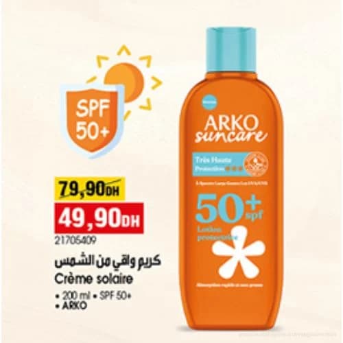 Crème solaire ARKO SPF 50+