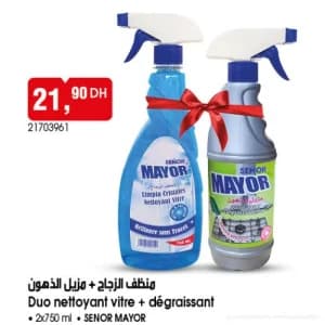 منظف الزجاج + مزيل الدهون سنيور مايور
